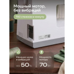Швейная машина Chayka AIR в Минске