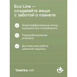 Швейная машина Chayka AIR в Минске