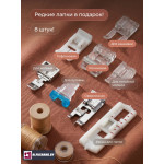 Швейная машина Chayka ECOPRO