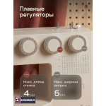Швейная машина Chayka ECOPRO