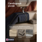 Швейная машина Chayka ECOPRO