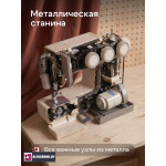 Швейная машина Chayka ECOPRO
