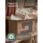 Швейная машина Chayka ECOPRO