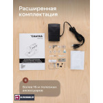 Швейная машина Chayka ECOPRO