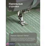 Швейная машина Chayka NEO