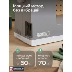 Швейная машина Chayka NEO