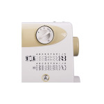 Швейная машина Minerva La Vento 750 LV  в Минске