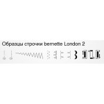 Швейная машина Bernina Bernette London 2 в Минске