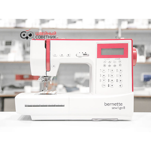 Швейная машина Bernina Bernette Sew&go 8 в Минске Швейная машина Bernina Bernette Sew&go 8 в Минске