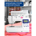 Швейная машина Brother Innov-is F420 в Минске