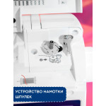 Швейная машина Brother Innov-is F420 в Минске