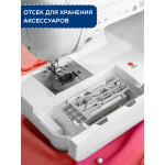 Швейная машина Brother Innov-is F420 в Минске