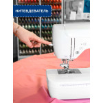 Швейная машина Brother Innov-is F420 в Минске