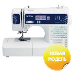 Швейная машина Brother Modern 210E в Минске