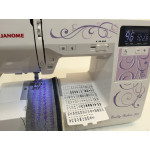 Швейная машина Janome QF 7900 в Минске