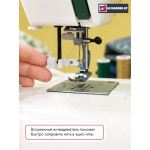 Швейная машина Janome 15 Midori