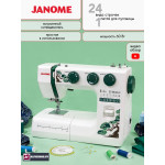 Швейная машина Janome 25 Midori