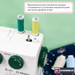 Швейная машина Janome 25 Midori