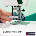 Швейная машина Janome 25 Midori