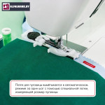 Швейная машина Janome 25 Midori