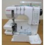 Распошивальная машина Janome CoverPro II в Минске