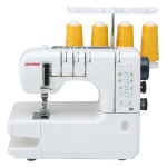 Распошивальная машина Janome CoverPro II в Минске