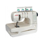 Распошивальная машина Janome CoverPro II в Минске