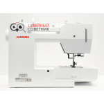 Швейная машина Janome Decor Computer 7100 в Минске