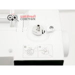 Швейная машина Janome Decor Computer 7100 в Минске