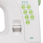 Швейная машина Janome J70 в Минске