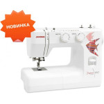 Швейная машина Janome Japan 957 в Минске