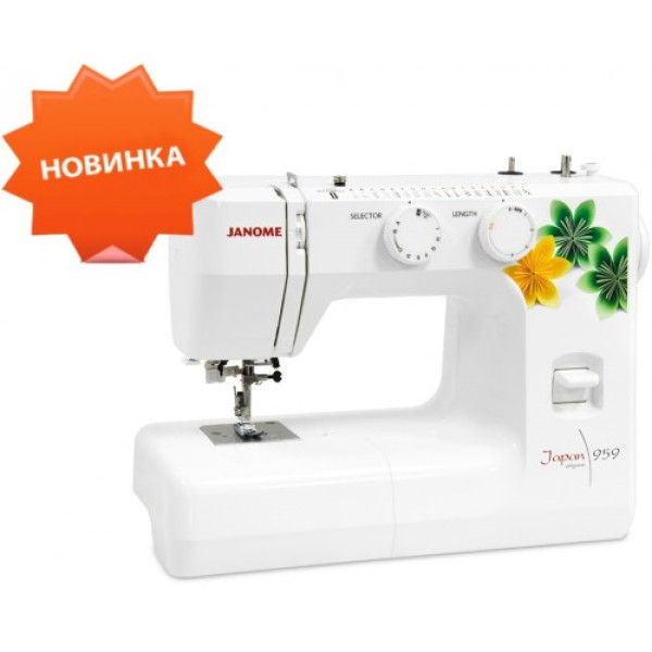 Швейная машина Janome Japan 959 в Минске Швейная машина Janome Japan 959 в Минске