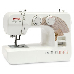 Швейная машина Janome Lady 735