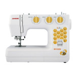 Швейная машина Janome MV 530 S в Минске