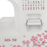 Швейная машина Janome MX 59 в Минске Швейная машина Janome MX 59 в Минске
