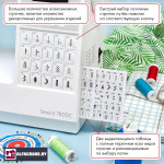Швейная машина Janome Sewist 780DC
