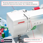 Швейная машина Janome Sewist 780DC