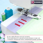 Швейная машина Janome Sewist 780DC