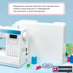 Швейная машина Janome Sewist 780DC