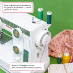 Швейная машина Janome 394 в Минске