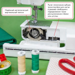 Швейная машина Janome 394 в Минске