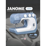 Швейная машина Janome J255 в Минске