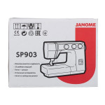 Швейная машина Janome SP903 в Минске