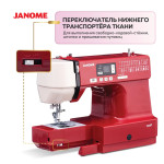 Швейная машина Janome TM30 в Минске