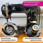 Швейная машина Jasmine J-395 в Минске