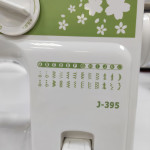 Швейная машина Jasmine J-395 в Минске
