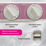 Швейная машина Jasmine J-55 в Минске