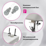 Швейная машина Jasmine J-55 в Минске