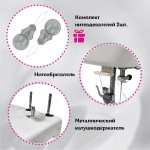 Швейная машина Jasmine J-935 в Минске