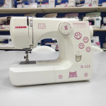 Швейная машина Jasmine JL-112 в Минске